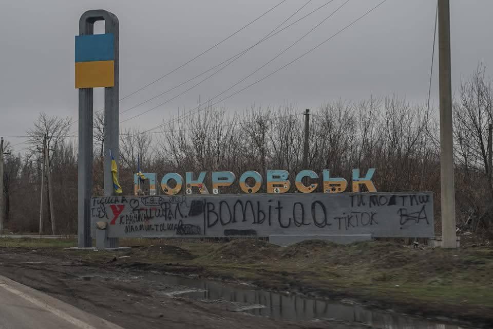 <em>Покровськ, 7 жовтня 2025 рік. Фото: Getty Images/Kostiantyn <a href="https://www.instagram.com/libkos/">Liberov/Libkos</a></em>