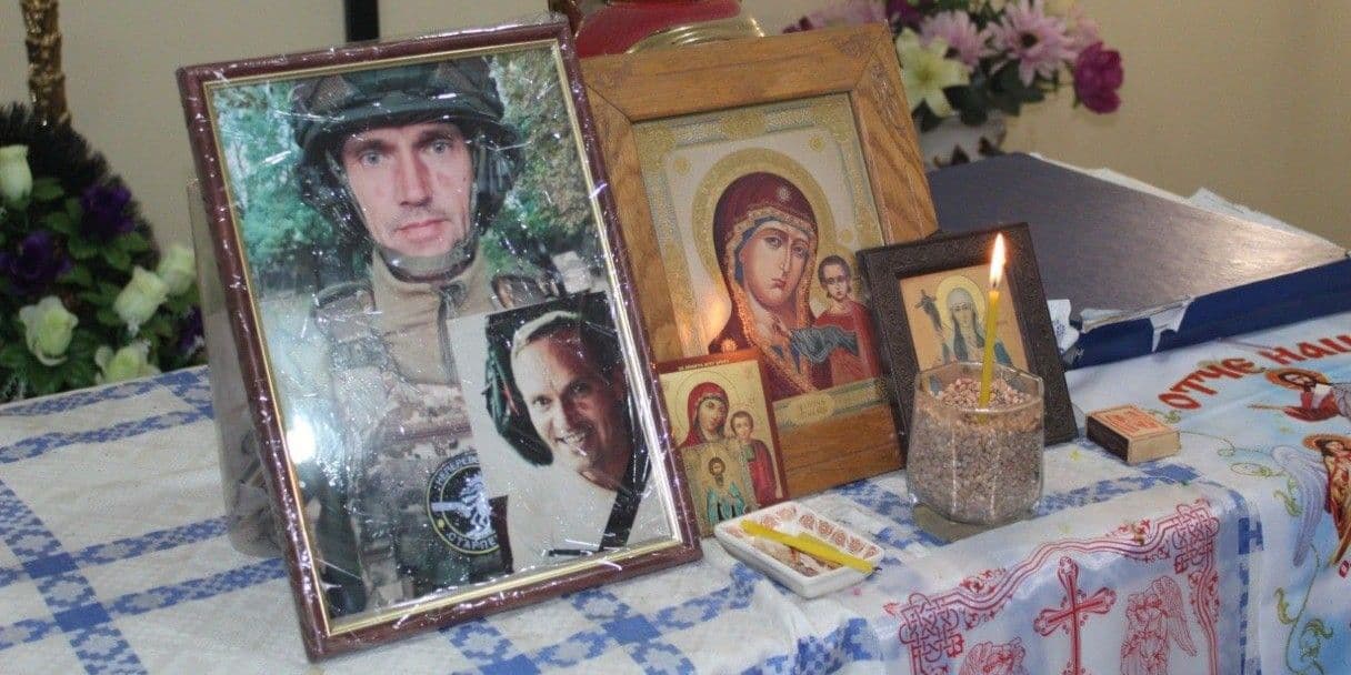 <em>Прощання з Сергієм Мельником. Фото: Слов'янська МВА</em>