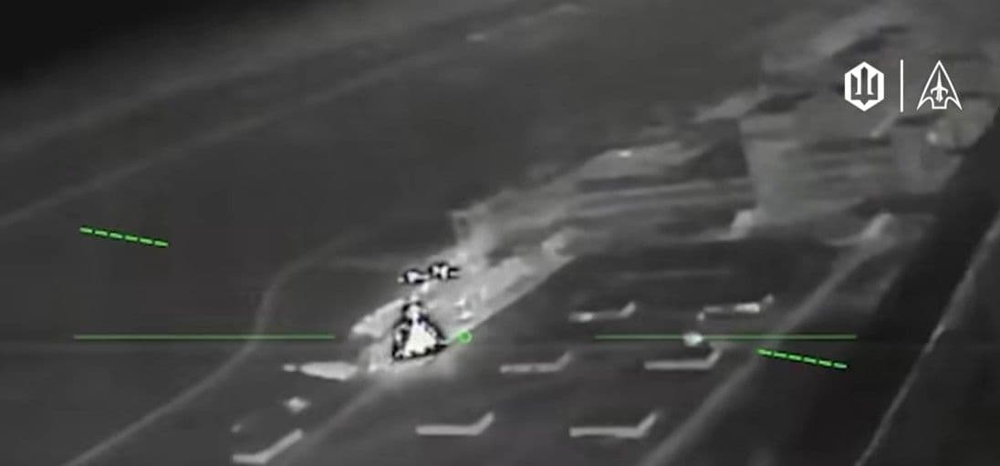 Скриншот з відео 1 ОЦ БПС СБС