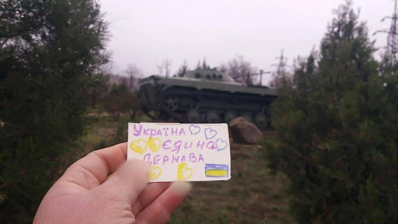 <em>"Жовта стрічка" поширила нові символи спротиву в Донецькій та Луганській областях. Фото: "Жовта стрічка"</em>