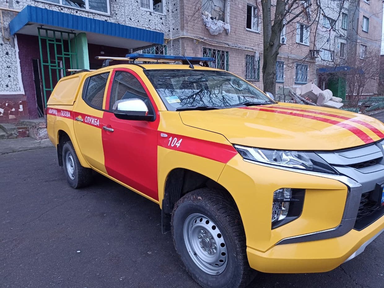 <em>Автівка аварійної газової служби. Фото: Донецькоблгаз</em>
