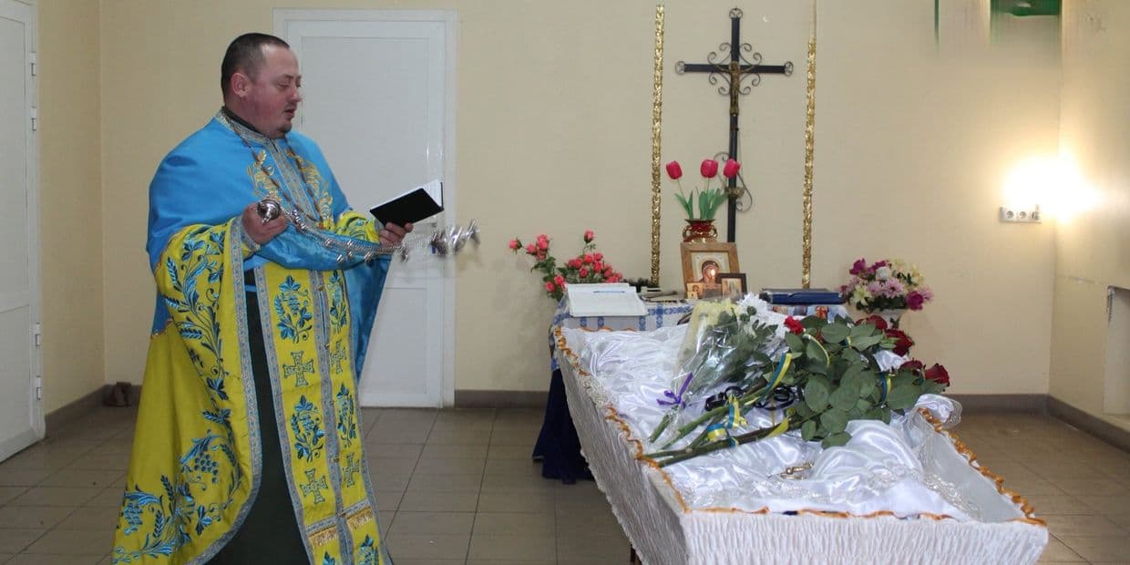 <em>Прощання з Сергієм Остриком. Фото: Слов'янська МВА</em>
