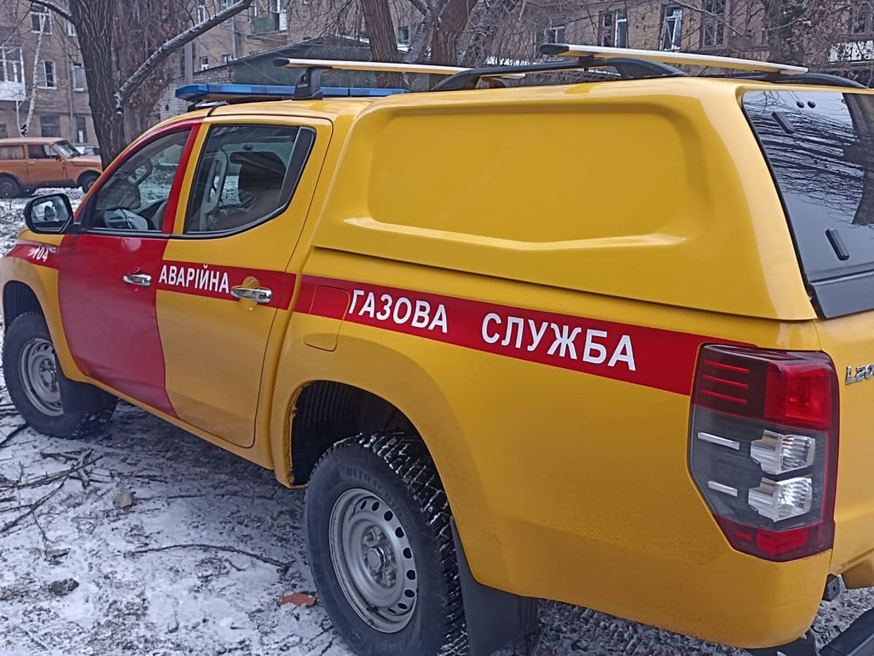 Автівка аварійної газової служби. Фото: Донецькоблгаз