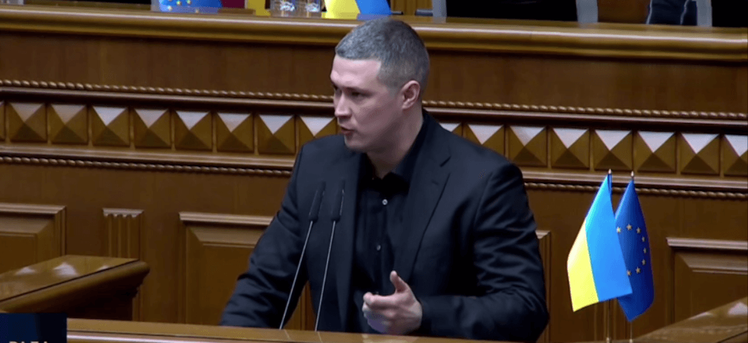 Михайло Федоров у Раді 14 січня 2026 року. Скриншот з відео каналу "Рада"