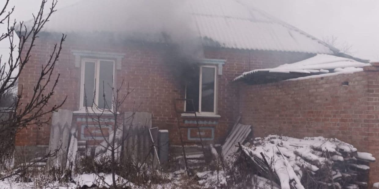 Пожежа у Слов'янську, 15 січня 2026 року. Фото: ДСНС Донеччини