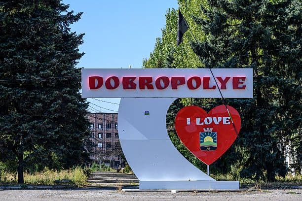 Стела "Я люблю Добропілля", 23 вересня 2025 року. Фото: Scott Peterson/Getty Images