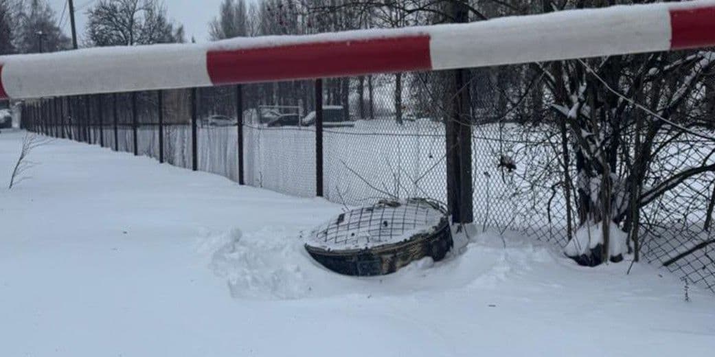 Уламки "Орєшніка", що вдарив по Львівщині проти ночі 9 січня 2026 року. Фото: СБУ