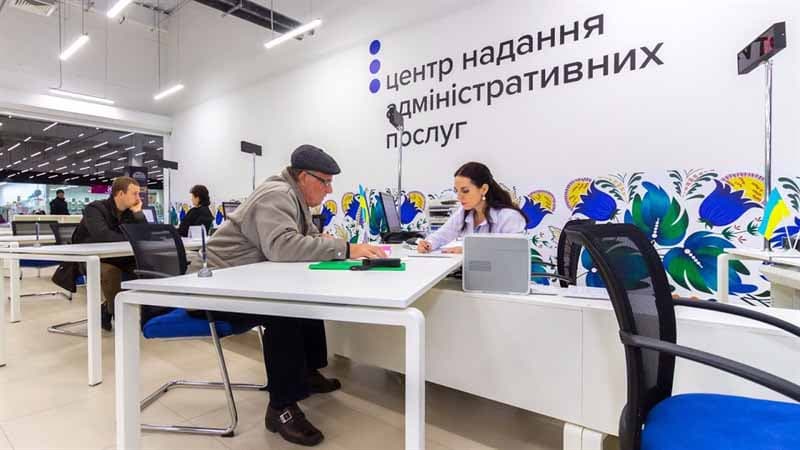 <em>Де отримати адмінпослуги у Черкаській громаді, окрім ЦНАП. Фото: Нововолинський інформаційний портал</em>