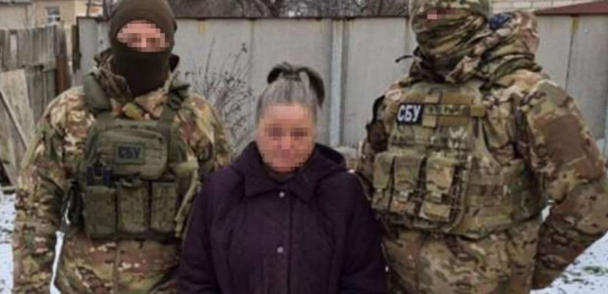 Фото: Прокуратура України