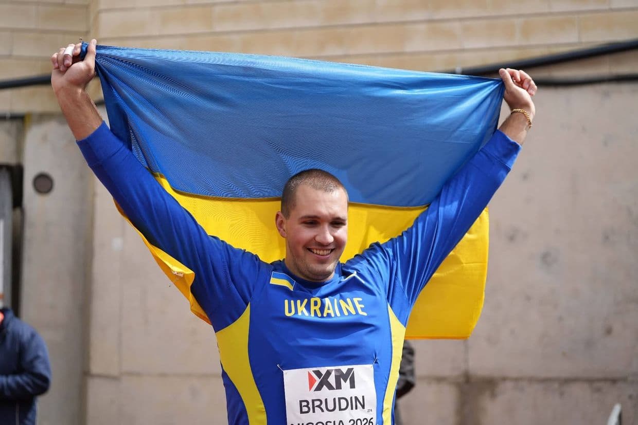 <em>21-річний спортсмен з Донеччини Михайло Брудін переміг на Кубку Європі у метанні диска</em>