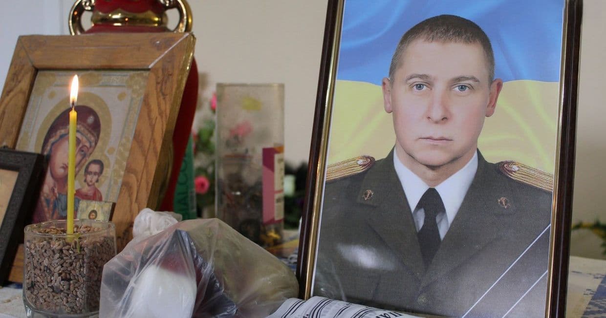 У Билбасівці поховали загиблого на війні Миколу Смоліна. Фото: Слов'янська МВА