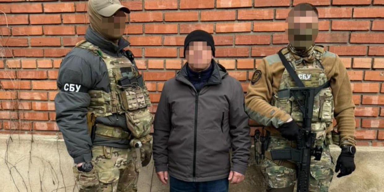 Фото: Прокуратура України