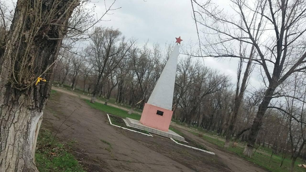 В окупованому росіянами Перевальську триває український спротив. Фото: Жовта Стрічка