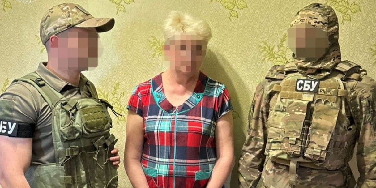 Фото: Прокуратура України