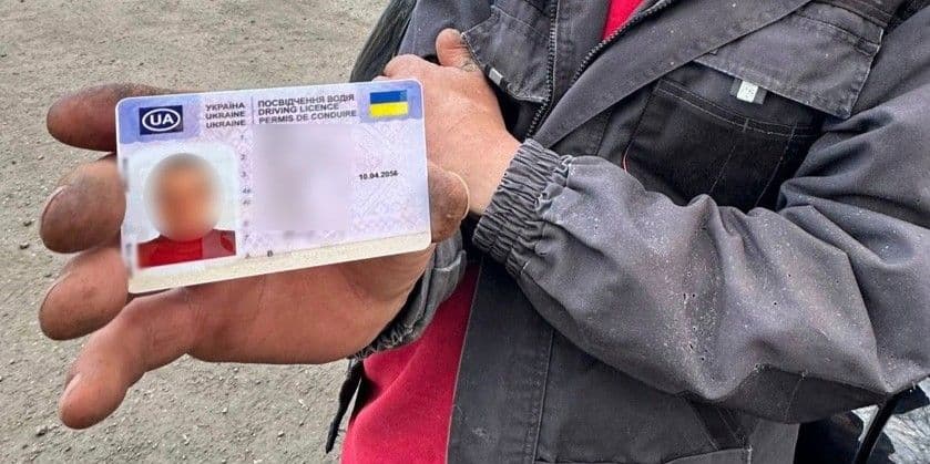 Фото: Патрульна поліція Краматорська та Слов'янська