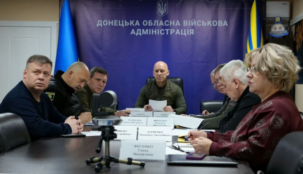 Заседание Совета обороны Донетчины. Фото: Telegram/Вадим Филашкин