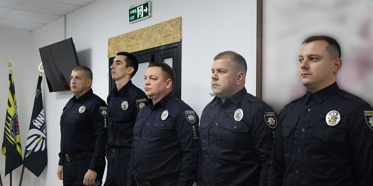 Поліційні офіцери громад Донеччини. Фото: НПУ