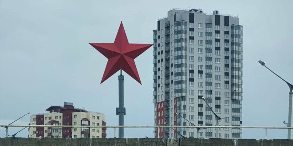 В окупованому Луганську, квітень 2026 року. Фото з відкритих джерел