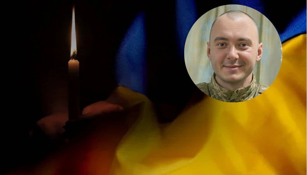 <em>На Харківщині загинув боєць 3-ї штурмової бригади з Сіверськодонецька Олександр Воронкін</em>