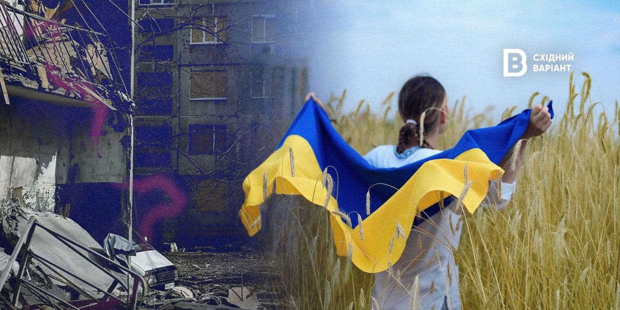 «Я завжди знала, що буду виїжджати»: історія дівчини, яка виїхала з ТОТ, щоб вступити в український ЗВО