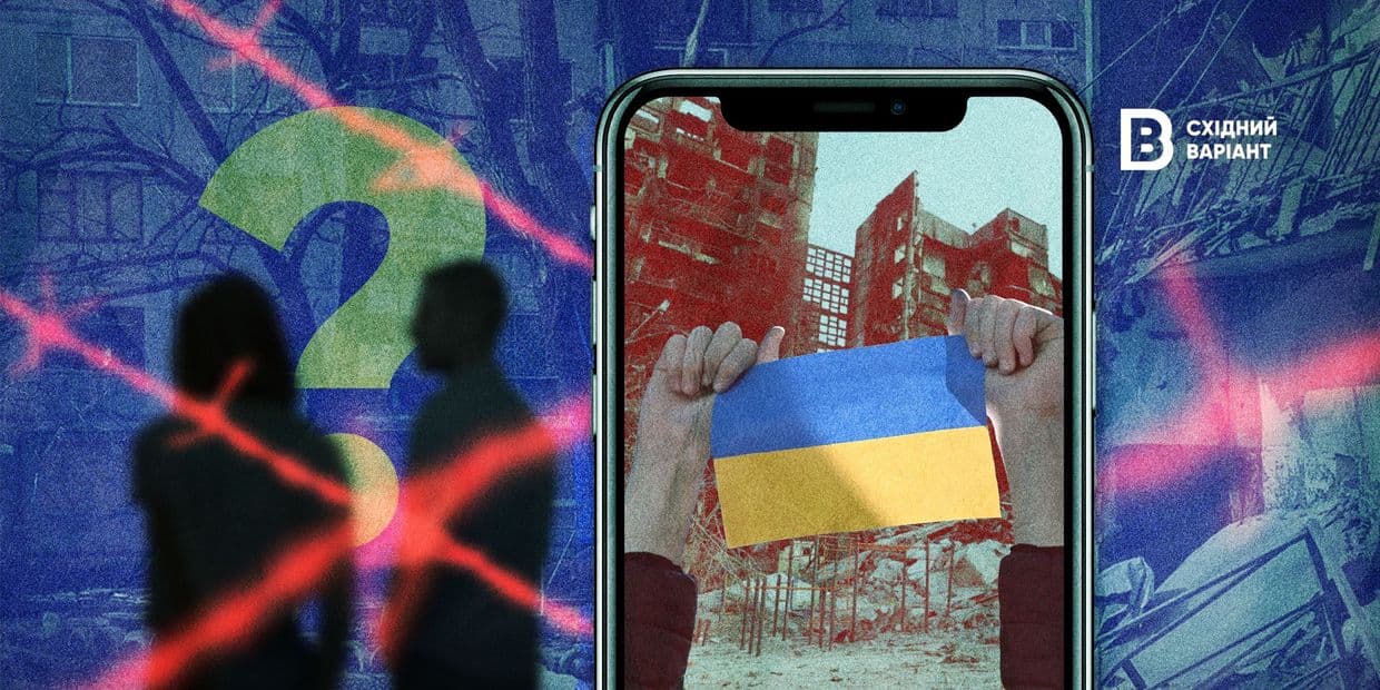 Красива картинка для соцмереж чи реальна загроза життю? Що несе за собою рух опору на ТОТ