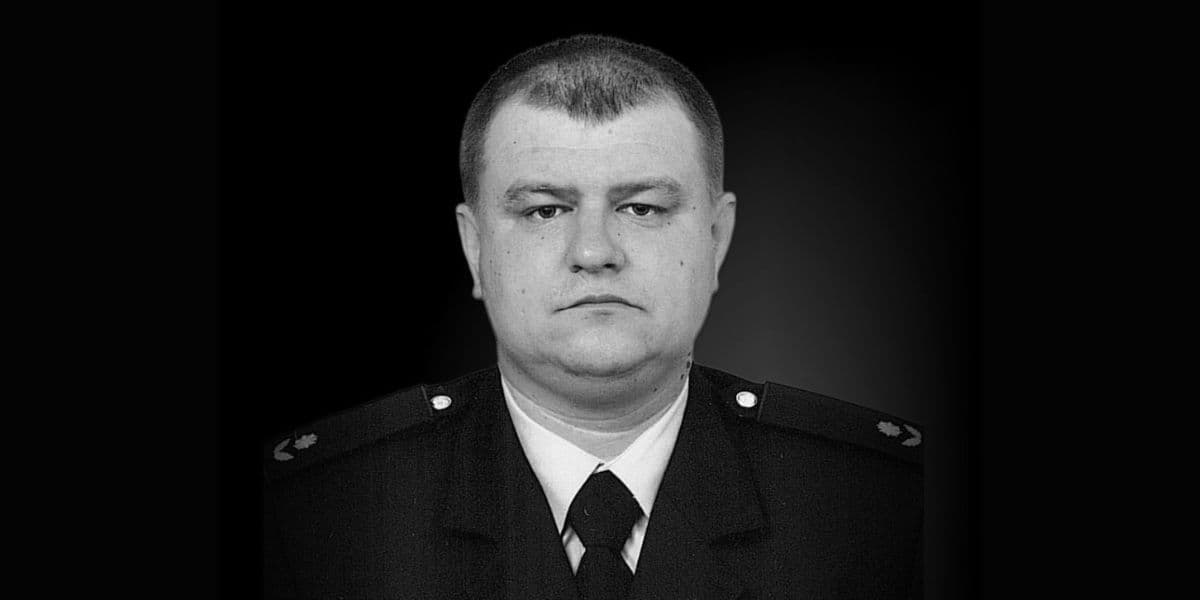 Дмитро Пономаренко. Фото: Поліція Донеччини