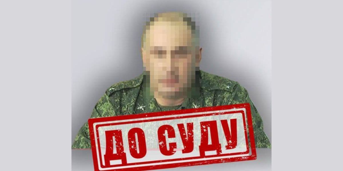Фото: ГУ СБ України в Донецькій та Луганській областях