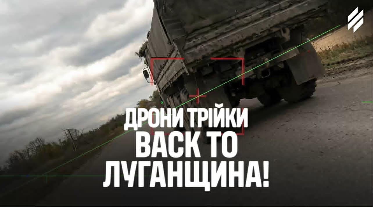 Підрозділ "Кракен" розповів про знищення на Луганщині складів окупантів з пальним і ворожим особовим складом (відео)