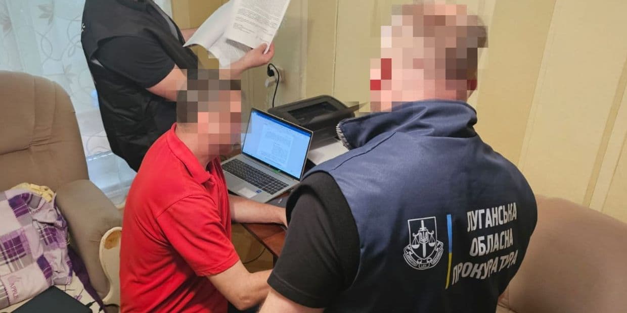 Житель Луганщини виїхав з окупації, але у соцмережі закликає до повалення законної влади в Україні (фото)