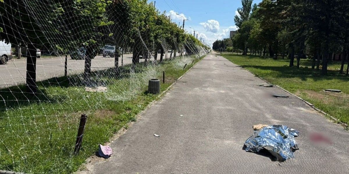Стало известно еще об одном погибшем в Краматорске: рашисты били по центру с РСЗО (фото)