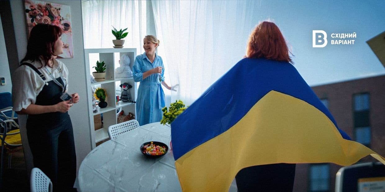 <em>Обкладинка: Східний Варіант</em>