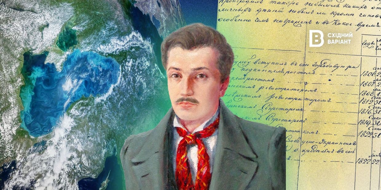 Песня славянца, которая одной из первых прозвучала в космосе: жизненный и творческий путь поэта-романиста Михаила Петренко