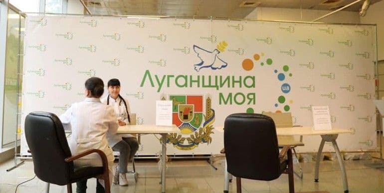 <em>Скільки жителів Лисичанської громади перебувають на обліку як ВПО. Фото: Луганська ОВА</em>
