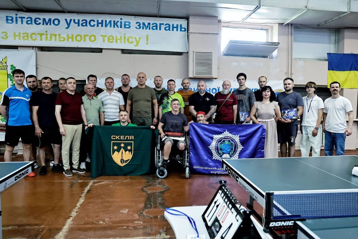 У Дніпрі відбувся 1-й відкритий турнір Донеччини з настільного тенісу серед ветеранів, військових і членів їхніх родин (фото)