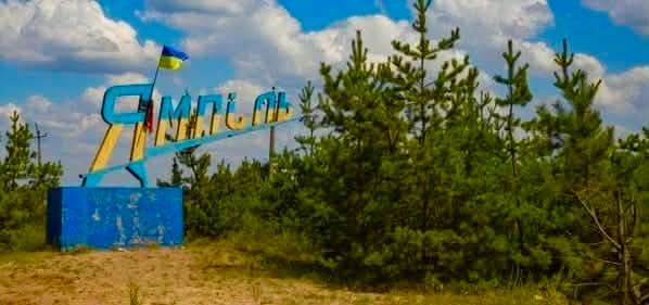 В ЗСУ розповіли про ситуацію в Ямполі: росіяни довкола