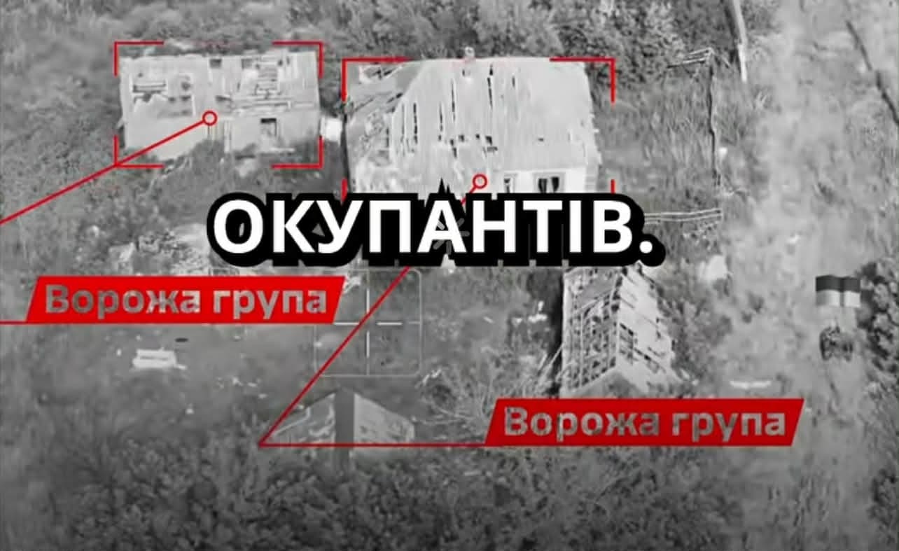 На східному фронті технологічна група ЗСУ роботами і дронами ліквідувала місце дислокації ворога