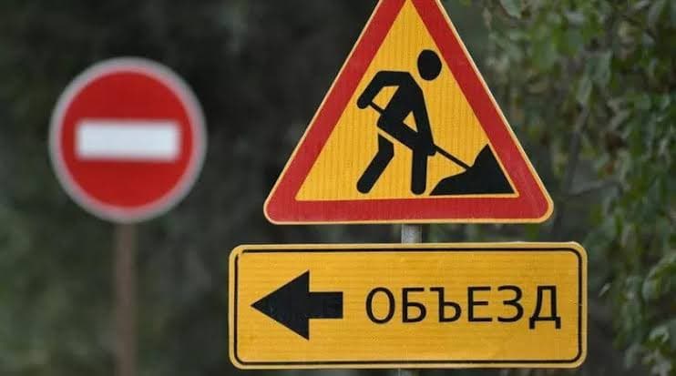 Дорожні знаки. Фото з відкритих джерел