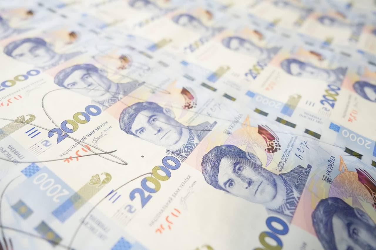 У вересні НБУ випустить в обіг банкноту номіналом 2 тис. грн зі Стусом, "Боривітром" і ДонНУ (фото)