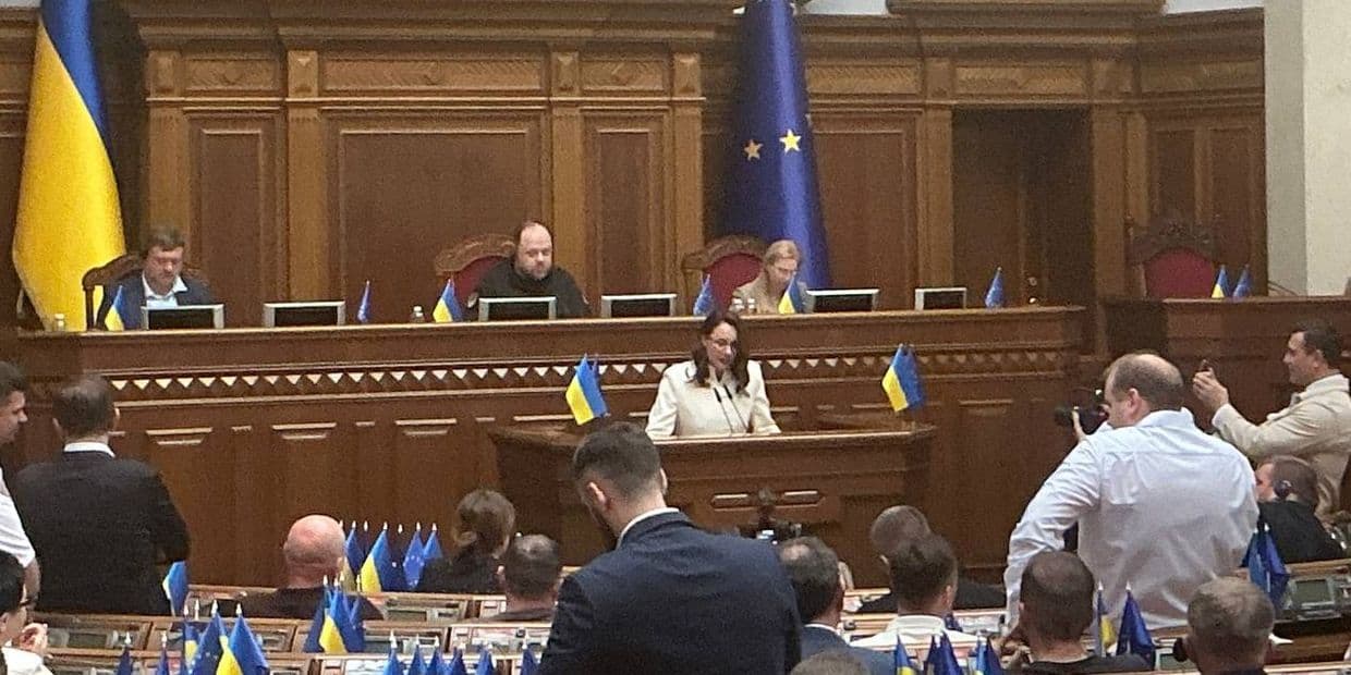 Прощальна прем'єрська промова Юлії Свириденко 14 липня 2026 року. Фото: Залізний нардеп