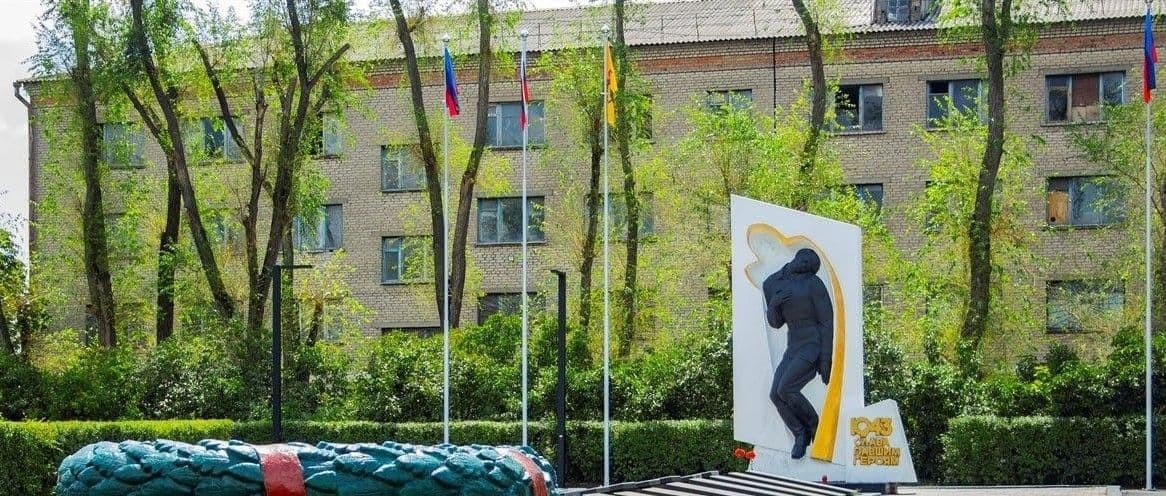 Сквер ім. 9 Травня в окупованому Луганську. Фото з відкритих джерел