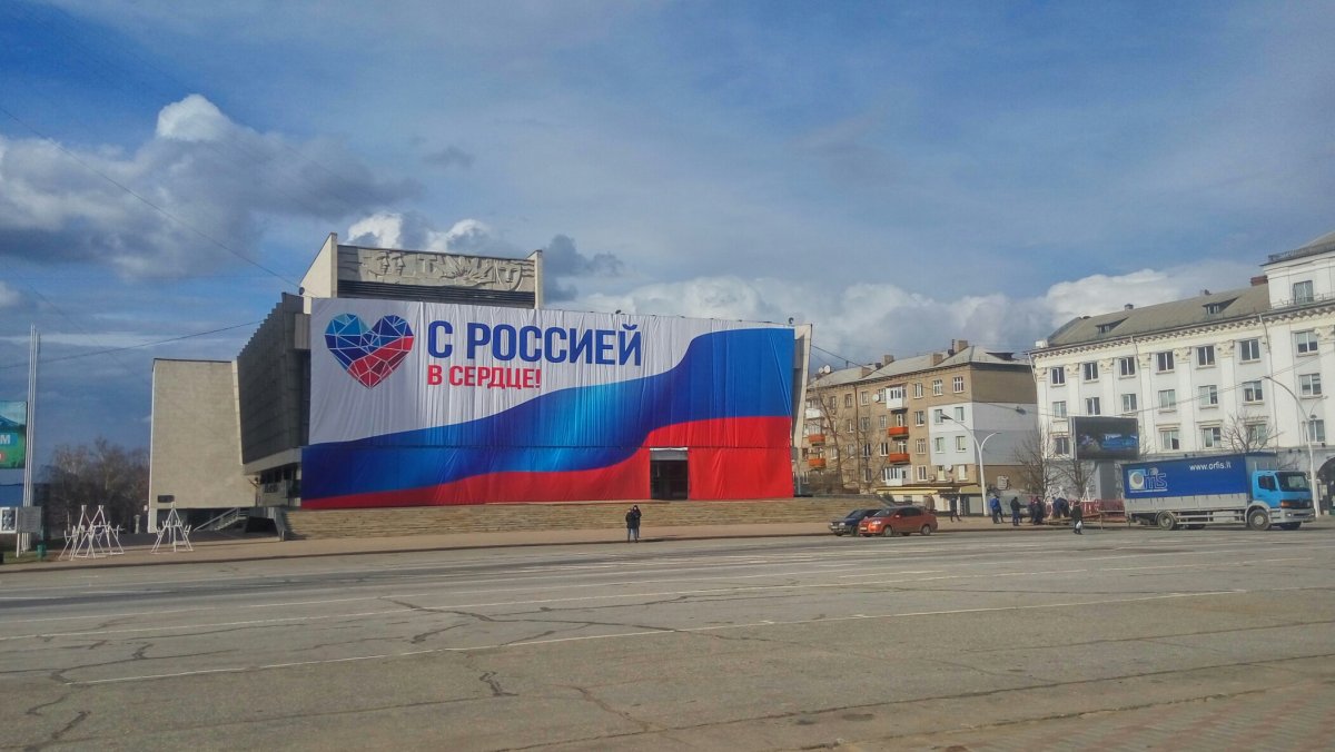 В ОРДЛО попытались провести митинг против президентских выборов. Но передумали