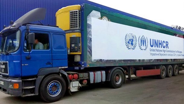 В ОРДЛО поехала гуманитарная помощь. На этот раз от ООН