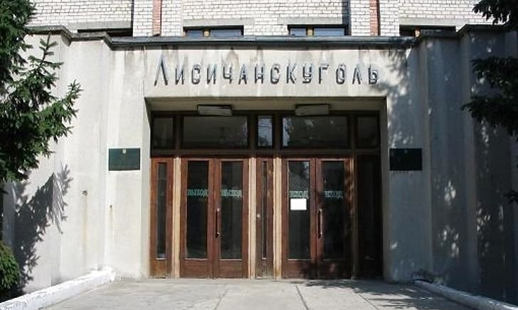 Два крупных угольных предприятия Донбасса могут остаться без электричества