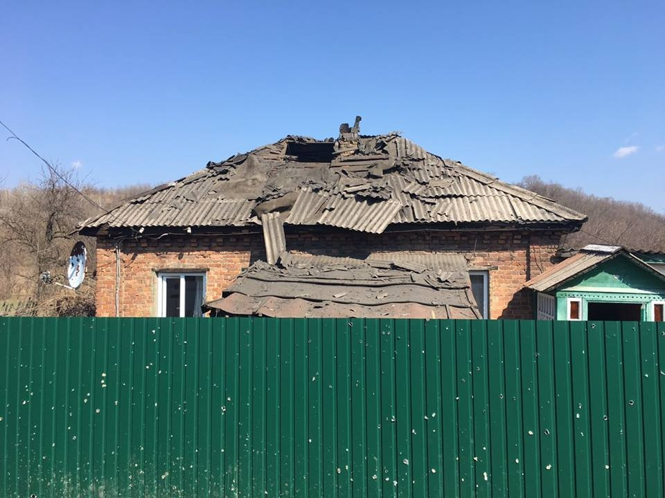 Генпрокуратура задокументировала факт обстрела Золотое-4