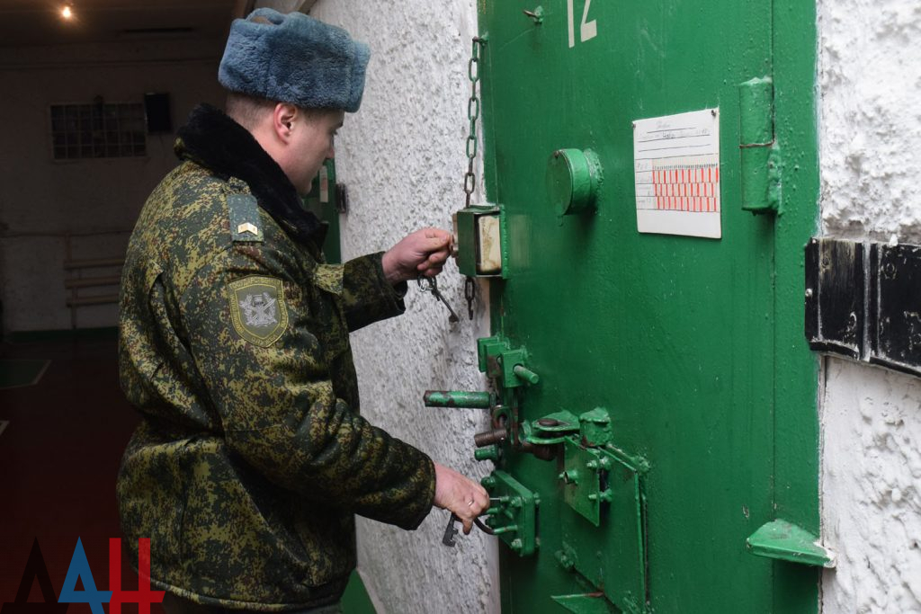 В ОРДО мужчина получил 12 лет строгого режима за «шпионаж»