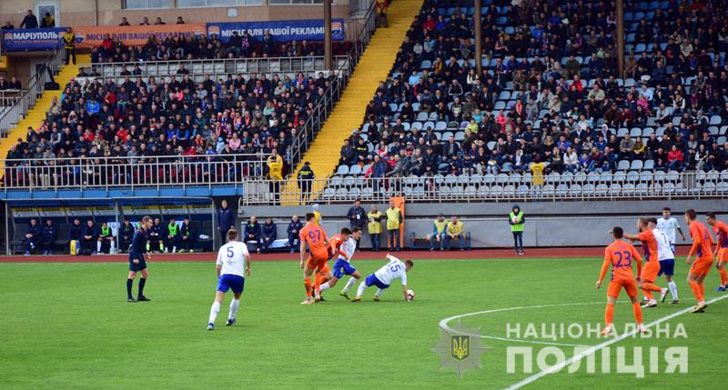 Полиция обеспечила порядок во время игры "Динамо"-"Мариуполь"