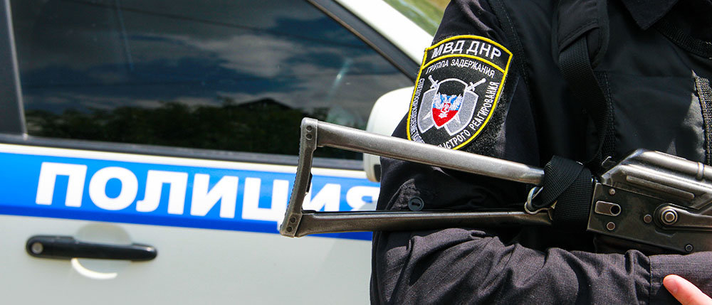 В оккупированном Донецке в мусорном контейнере нашли новорожденную девочку