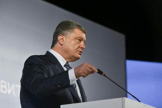 Президент хочет уволить всех глав облгосадминистраций