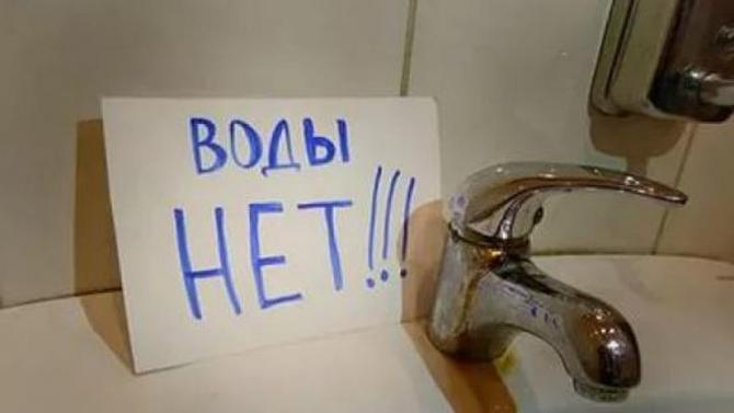 Оккупированный Первомайск снова остался без воды