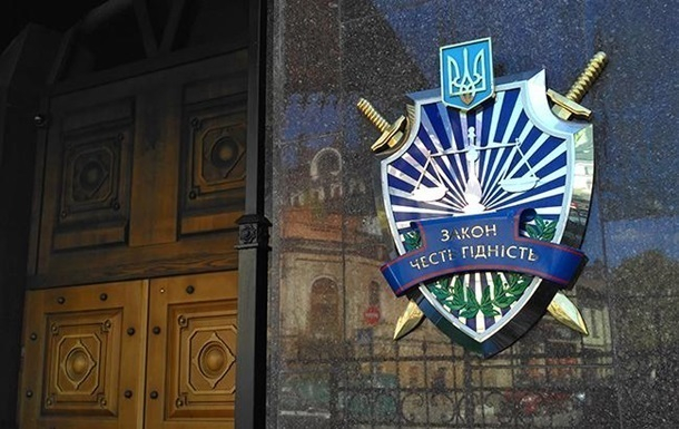 ГПУ собирается передать доказательства обстрела Золотого в Международный уголовный суд